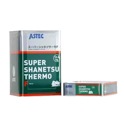 遮熱ラジカル塗料で工場の屋根を守る