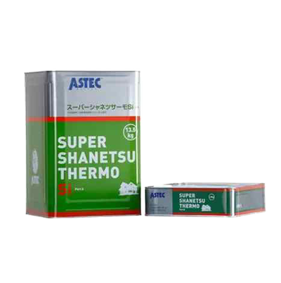 屋根の外観と遮熱が可能な高性能工場用シリコン塗料