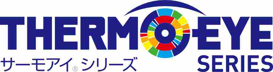 屋根用シリコン塗料のサーモアイSiは工場・倉庫の室温を下げる